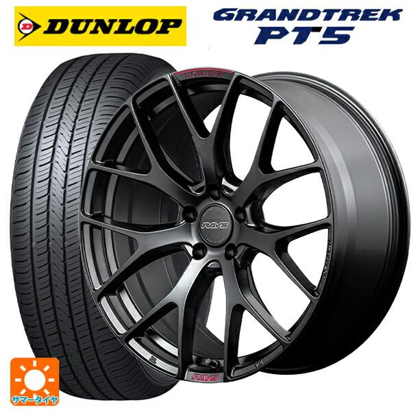 送料無料 サマータイヤホイール 4本セット 225/55R19 99V ダンロップ  