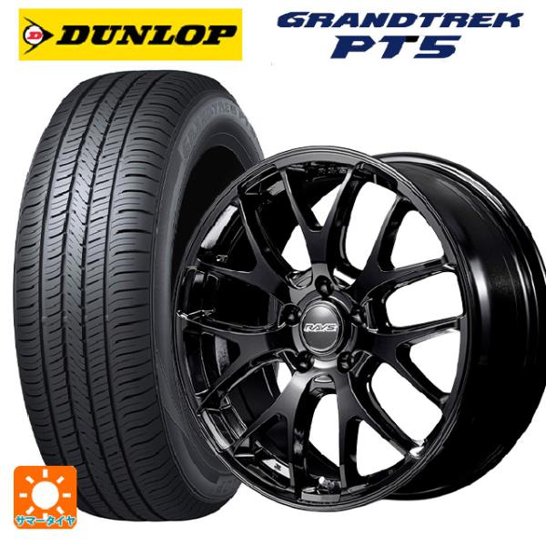 4本ホイールセット225/65R18 103Q ダンロップ DUNLOP（ダンロップ） 送料無料 サマータイヤホイール 4本セット 225