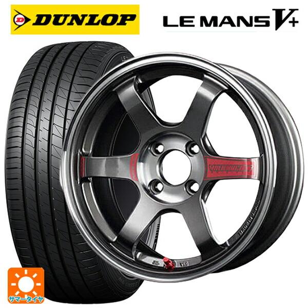 LE MANS 送料無料 サマータイヤホイール 4本セット 165/55R15 LE MANS 送料無料 サマータイヤホイール 4本セット 165/55R15