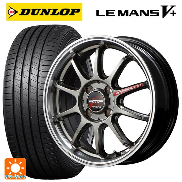 送料無料 サマータイヤホイール 4本セット 185/55R16 83V ダンロップ  