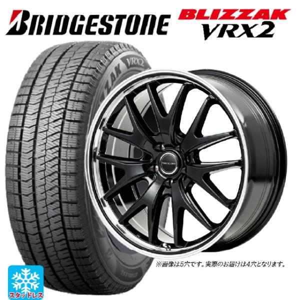 送料無料 スタッドレスタイヤホイール 4本セット 2023年製 155/65R14 