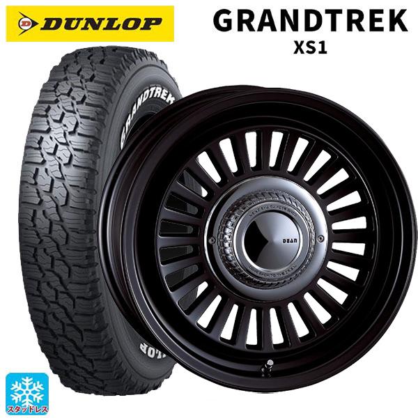 DUNLOP（ダンロップ） 送料無料 スタッドレスタイヤホイール 4本セット 
