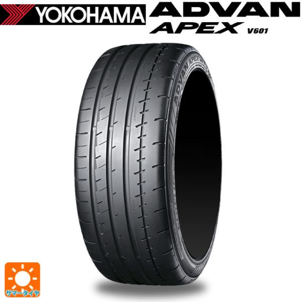 19インチ サマータイヤ 1本 ADVAN サマータイヤ 245/40R19 98Y XL 19インチ ヨコハマ アドバン