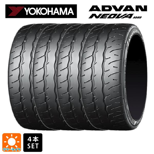 ADVAN 送料無料 サマータイヤ 4本セット 225/50R17 98W XL 17インチ