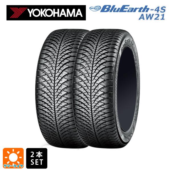 BluEarth 送料無料 オールシーズンタイヤ 2本セット 215/50R18 92V 18