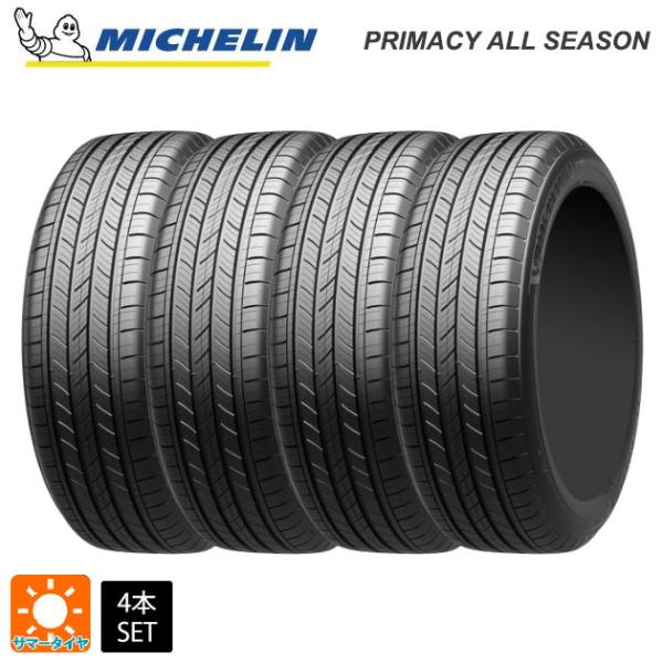 送料無料 オールシーズンタイヤ 4本セット 275/50R21 113Y XL 21インチ ミシュラ...