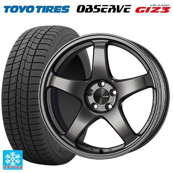OBSERVE 送料無料 スタッドレスタイヤホイール 4本セット 225/60R17 