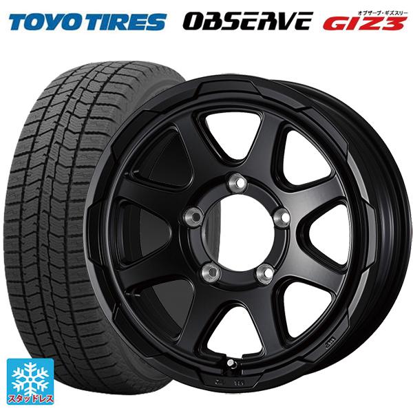 OBSERVE 送料無料 スタッドレスタイヤホイール 4本セット 215/65R16 