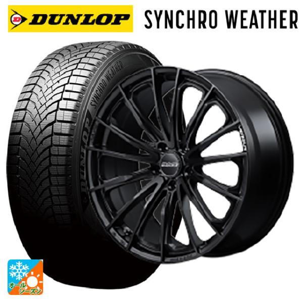 ダンロップ 145/45R13 75S タイヤ＆ホイールセット（4本セット） DUNLOP（ダンロップ） 送料無料 オールシーズンタイヤホイール 4本