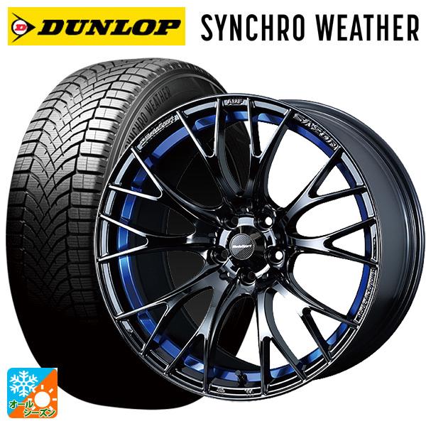 ダンロップ2022年42週215\50r18タイヤ4本セット