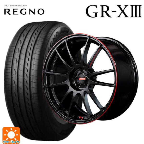 レグノ（ブリヂストン） 送料無料 サマータイヤホイール 4本セット 245