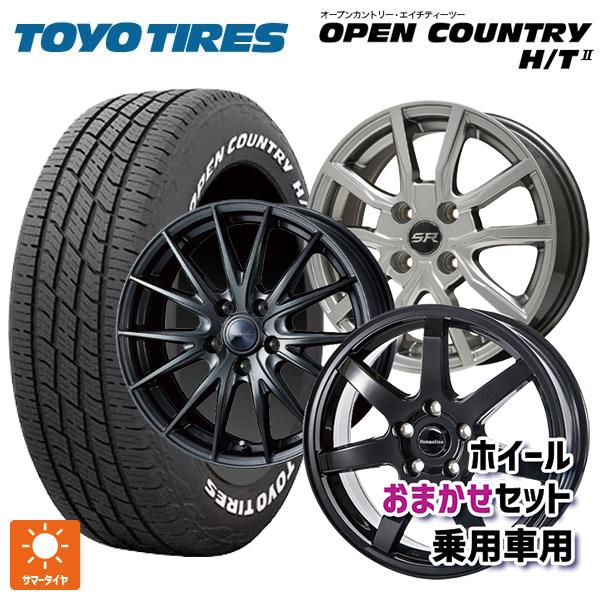 OPEN COUNTRY 送料無料 サマータイヤホイール 4本セット 195/65R16 92H 