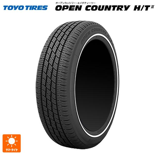 OPEN COUNTRY 在庫有 サマータイヤ 155/65R14 75H 14インチ トーヨー 