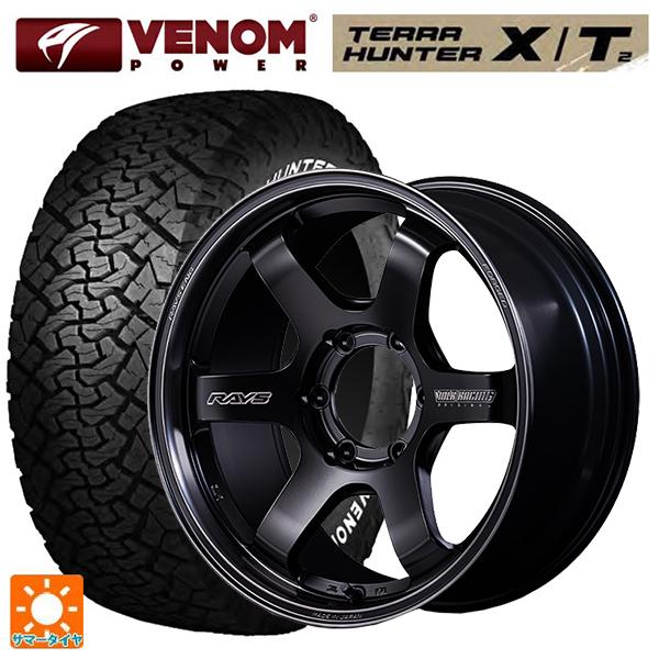 タイヤ・ホイール MARK55 RAYS 送料無料 サマータイヤホイール 4本セット 265/65R18 116T XL