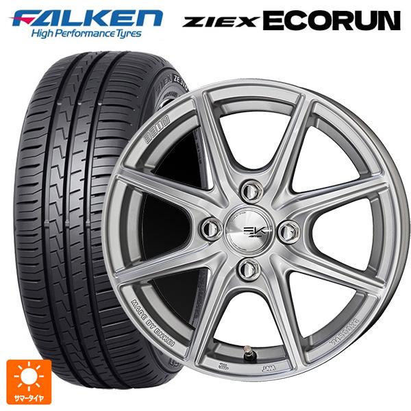ZIEX 送料無料 サマータイヤホイール 4本セット 215/50R17 95W XL