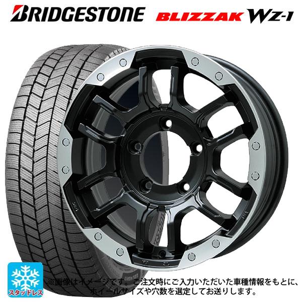 ブリザック 送料無料 スタッドレスタイヤホイール 4本セット 2025年製