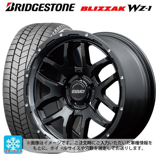 ブリザック 送料無料 スタッドレスタイヤホイール 4本セット 265
