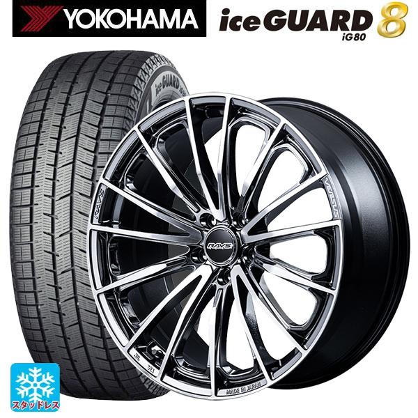 iceGUARD 送料無料 スタッドレスタイヤホイール 4本セット 2025年製