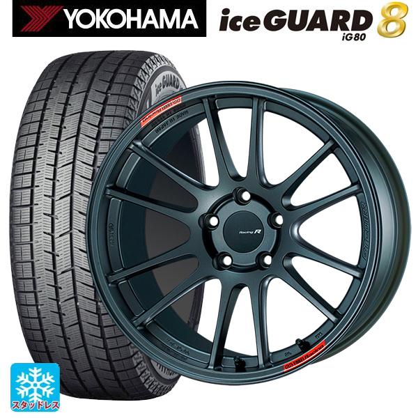 iceGUARD 送料無料 スタッドレスタイヤホイール 4本セット 2025年製 