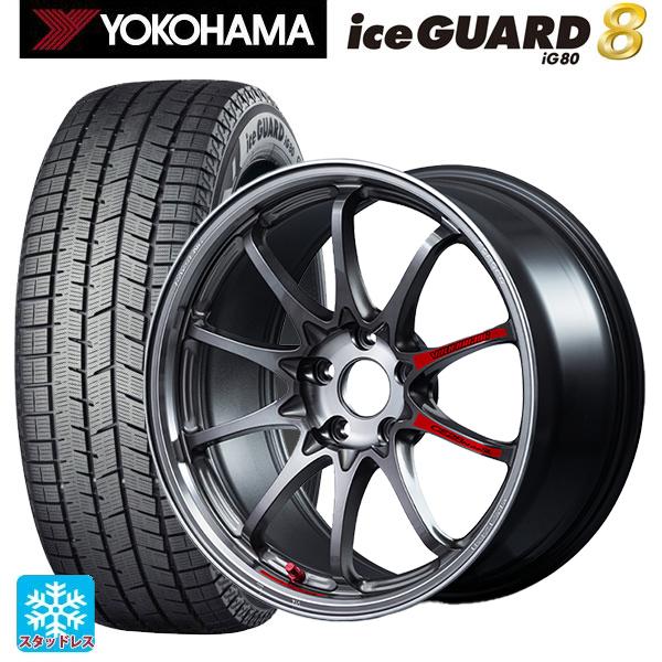 iceGUARD 送料無料 スタッドレスタイヤホイール 4本セット 215/50R17 