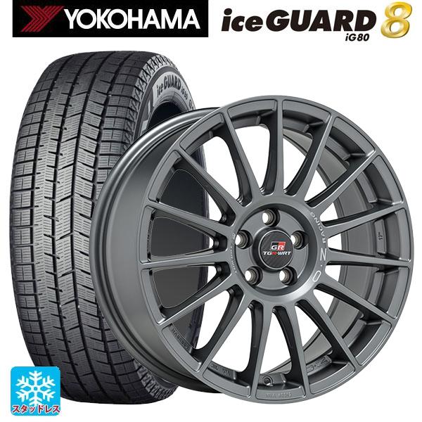 iceGUARD 送料無料 スタッドレスタイヤホイール 4本セット 195/60R17