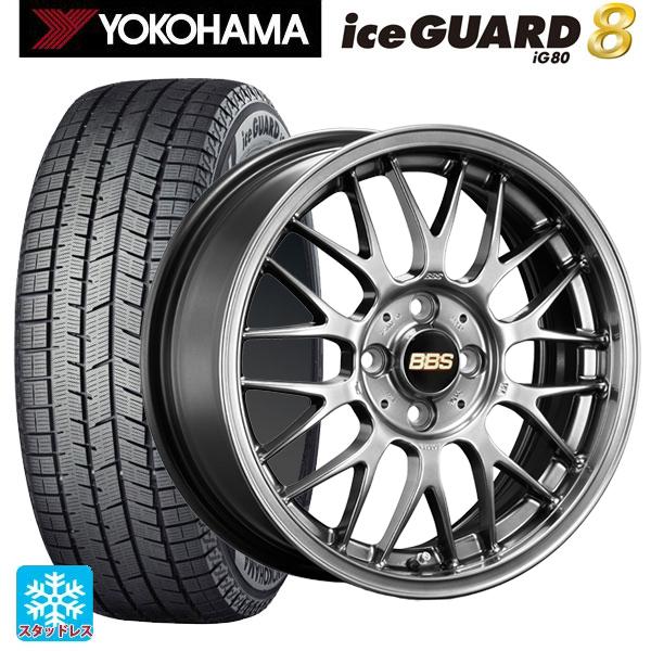 iceGUARD 送料無料 スタッドレスタイヤホイール 4本セット 2025年製 