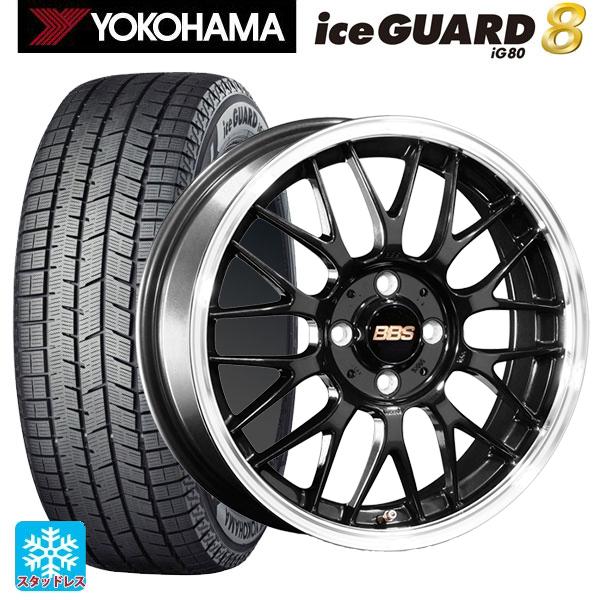 iceGUARD 送料無料 スタッドレスタイヤホイール 4本セット 2025年製