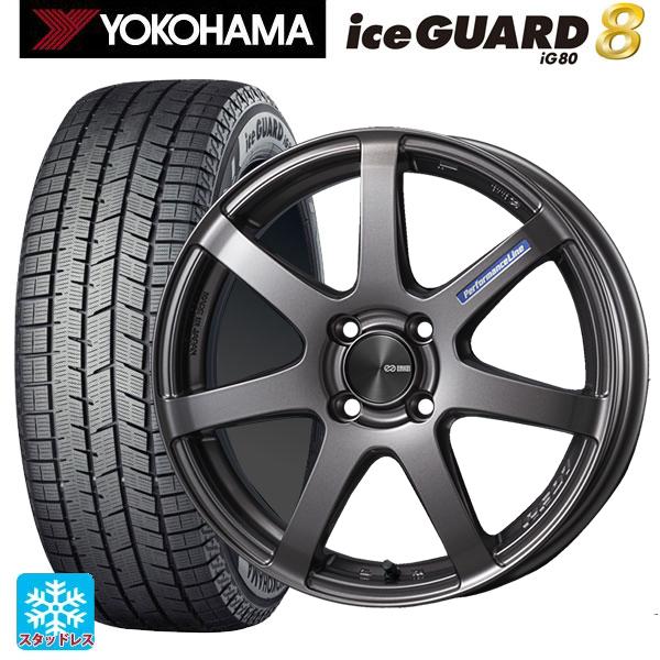 【2024製】185/65R15 Ice GUARD ホイールセット iceGUARD 送料無料 スタッドレスタイヤホイール 4本セット 2025年製