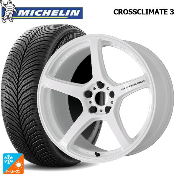 CROSSCLIMATE 送料無料 オールシーズンタイヤホイール 4本セット 205