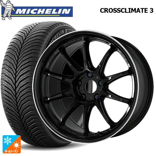 CROSSCLIMATE 送料無料 オールシーズンタイヤホイール 4本セット 205