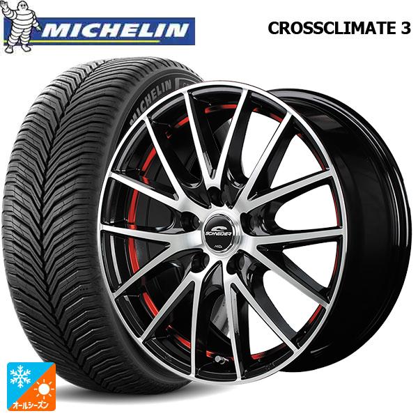 CROSSCLIMATE 送料無料 オールシーズンタイヤホイール 4本セット 205