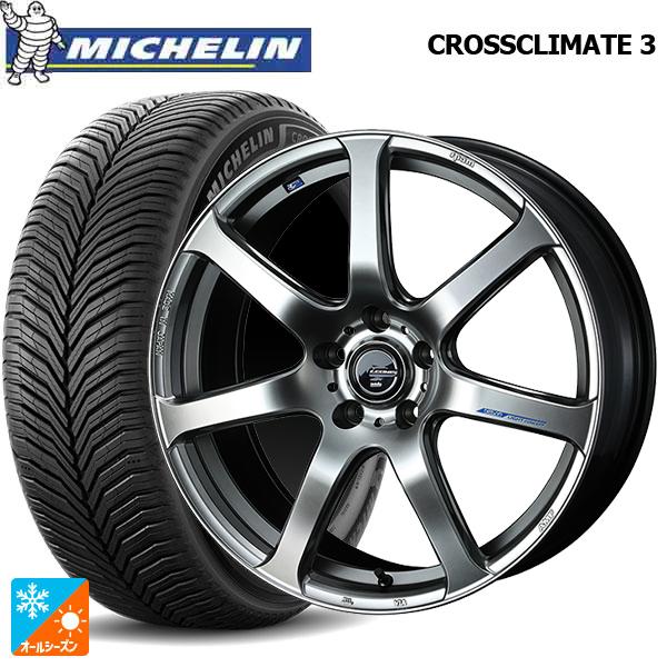 CROSSCLIMATE 送料無料 オールシーズンタイヤホイール 4本セット 205
