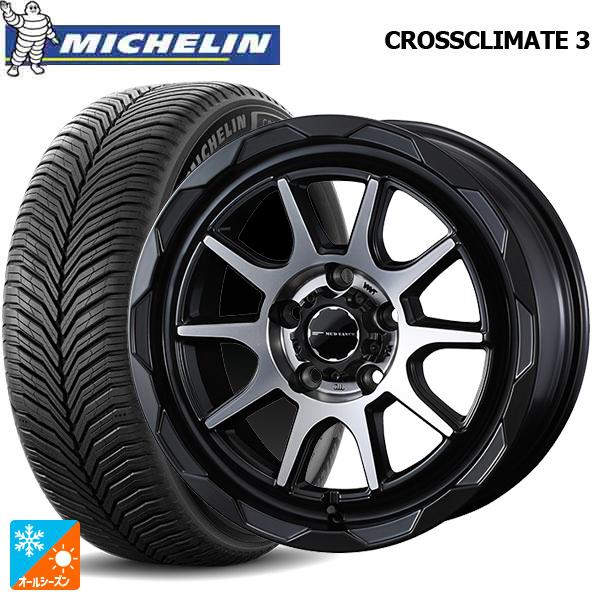CROSSCLIMATE 送料無料 オールシーズンタイヤホイール 4本セット 205