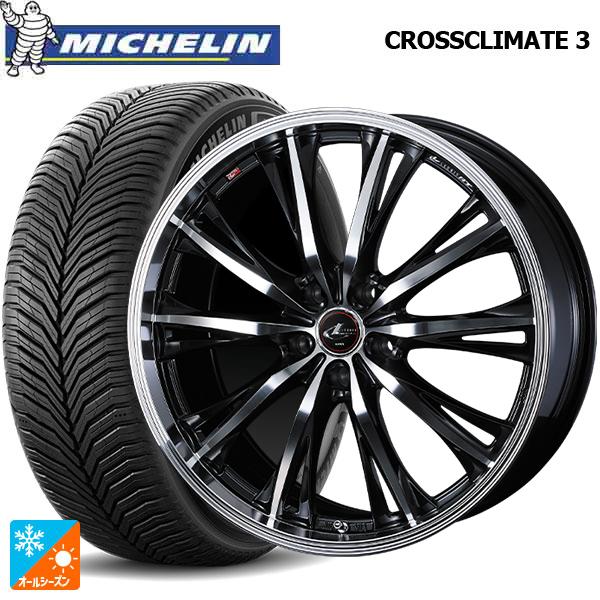 CROSSCLIMATE 送料無料 オールシーズンタイヤホイール 4本セット 205