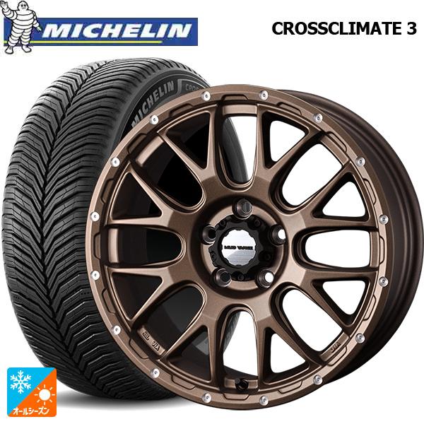 CROSSCLIMATE 送料無料 オールシーズンタイヤホイール 4本セット 205