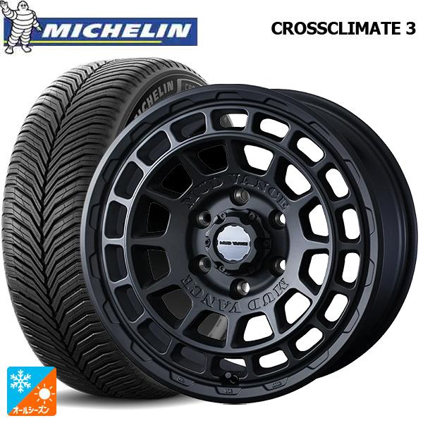 CROSSCLIMATE 送料無料 オールシーズンタイヤホイール 4本セット 205