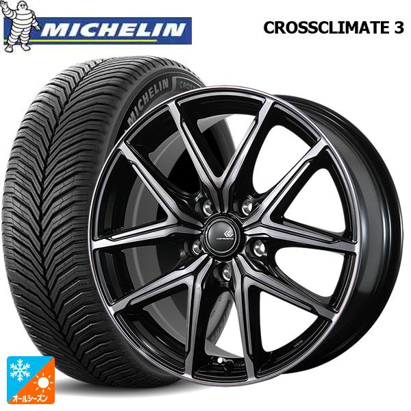 CROSSCLIMATE 送料無料 オールシーズンタイヤホイール 4本セット 205
