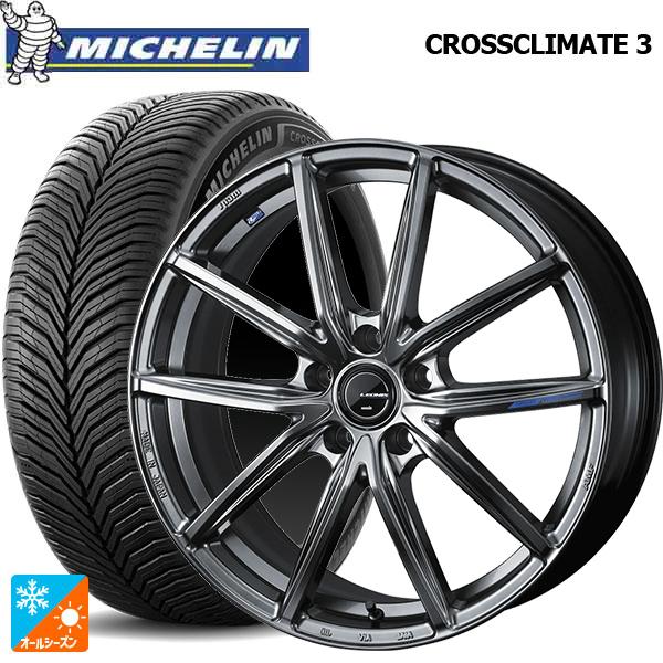 CROSSCLIMATE 送料無料 オールシーズンタイヤホイール 4本セット 205