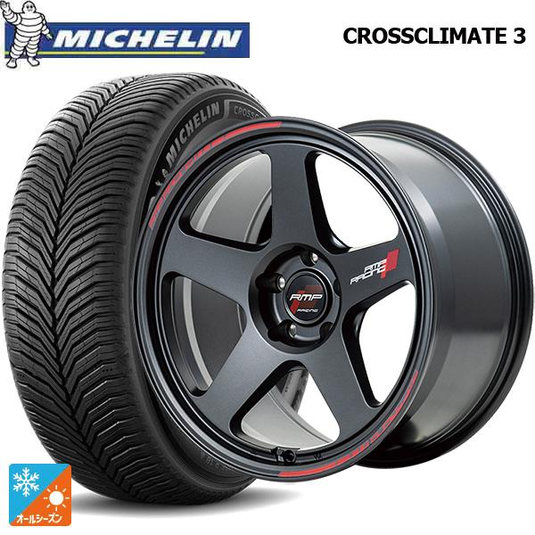 CROSSCLIMATE 送料無料 オールシーズンタイヤホイール 4本セット 205