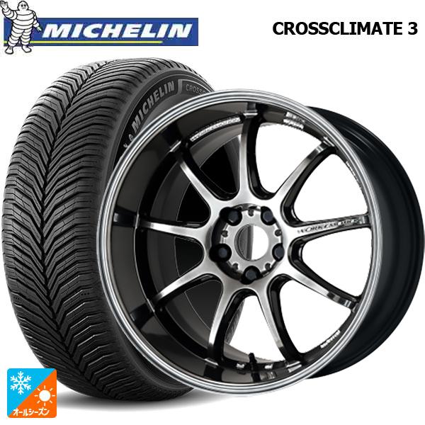 CROSSCLIMATE 送料無料 オールシーズンタイヤホイール 4本セット 205