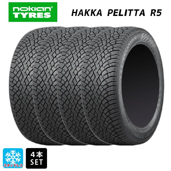 nokian TYRES（ノキアンタイヤ） 送料無料 スタッドレスタイヤ 4本
