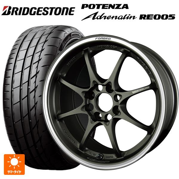 POTENZA 送料無料 サマータイヤホイール 4本セット 195/55R15 85W 