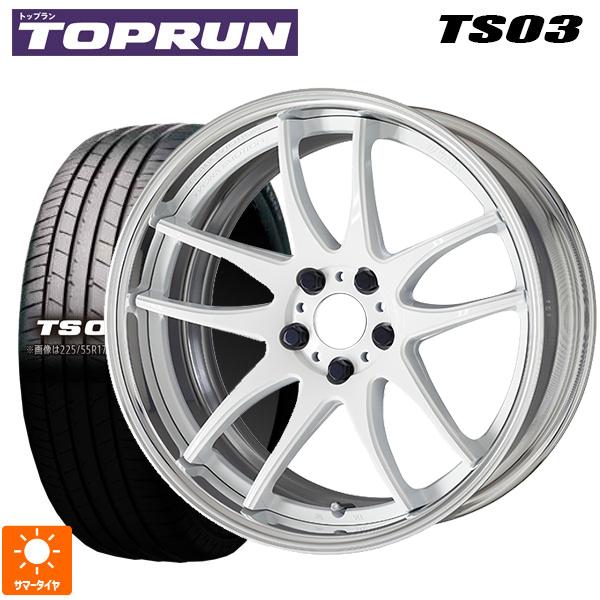 WORK 送料無料 サマータイヤホイール 4本セット 205/50R17 89V トップ 