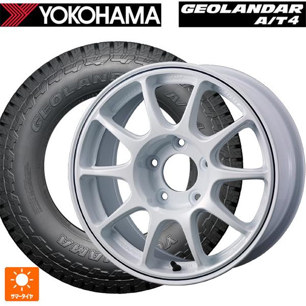 送料込み 165/65R15 YOKOHAMA サマータイヤ 4本セット サマータイヤ 4