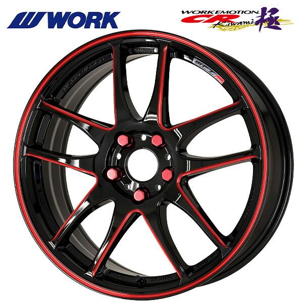 送料込)④ワークエモーションkai 17インチ BSレグノ（WORK ワーク 