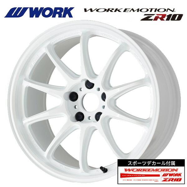 ワーク エモーション ZR10 AZW 16×5.5 +45 4/100 新品ホイール1本 