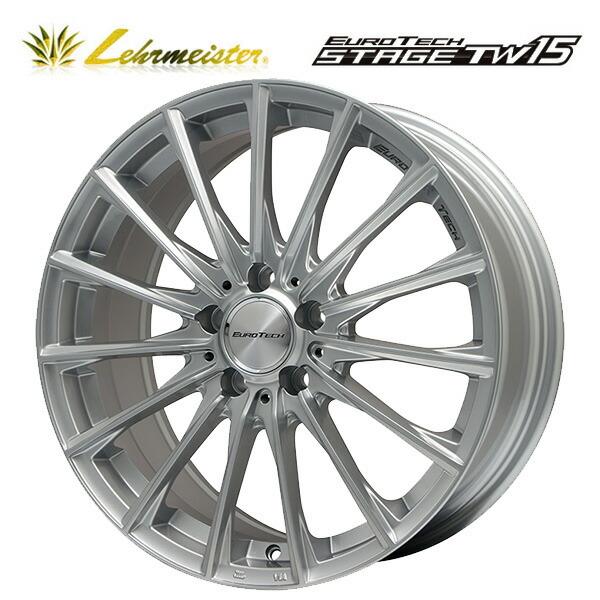 ユーロテック ステージTW15 # シルバー 18×8 +40 5/112 66.6新品 