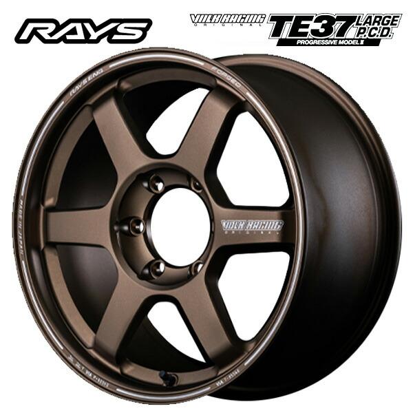 大和魂 RAYS レイズ ボルクレーシング TE37 プログレッシブモデル RAYS 在庫有 レイズ ボルクレーシング TE37 ラージPCD プログレッシブ