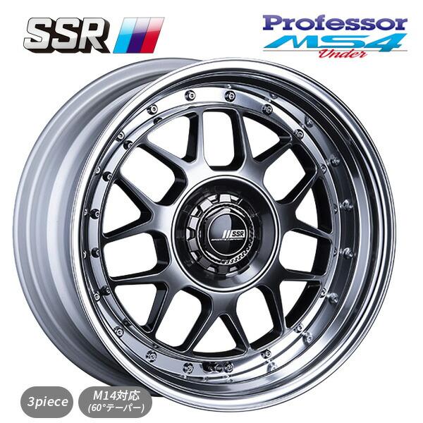 SSR タナベ プロフェッサー MS4 アンダー チタンシルバー 16×7 4/100
