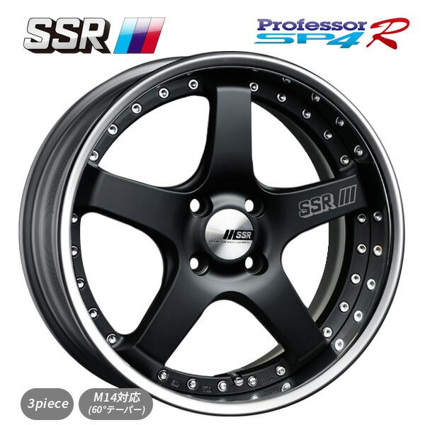 SSR タナベ プロフェッサー SP4R フラットブラック 16×5.5 4/100 新品 